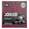 GUARDANAPOS 40X40 PP BORDEAUX JOKER 50UN
